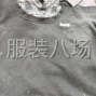 东莞 - 虎门镇 - 镇口社区 - 长期有针织小单，诚招有责任心的...