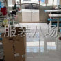 苏州 - 常熟市 - 常熟服装城 - 莫城附近外发老板滴滴