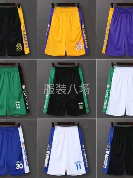 能长期合作，配合时效-第2张图片