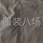 蘇州 - 常熟市 - 虞山林場 - 有空檔期的老板聯(lián)系，非誠勿擾...