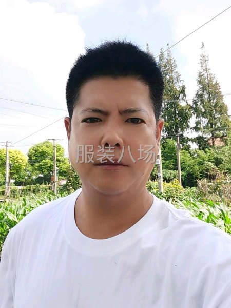 服装临时工团队-第1张图片