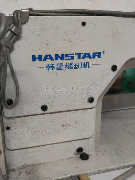 縫紉機，有二臺，鎖邊機，打邊機，四線，-第6張圖片
