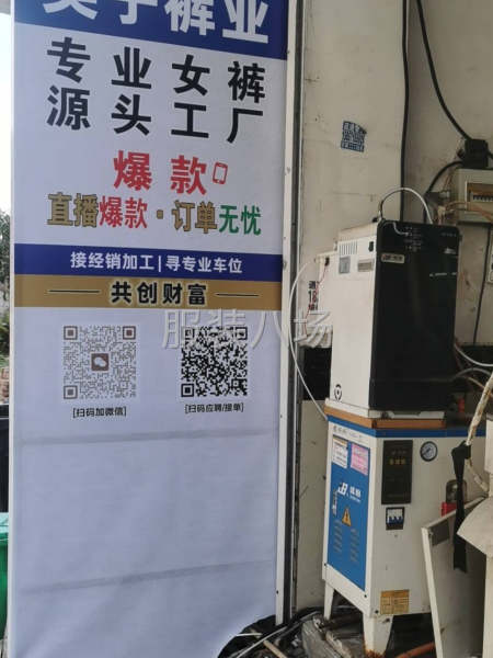 小厂工作更自主无一些勾心斗角的事，业务稳定工资适中-第1张图片