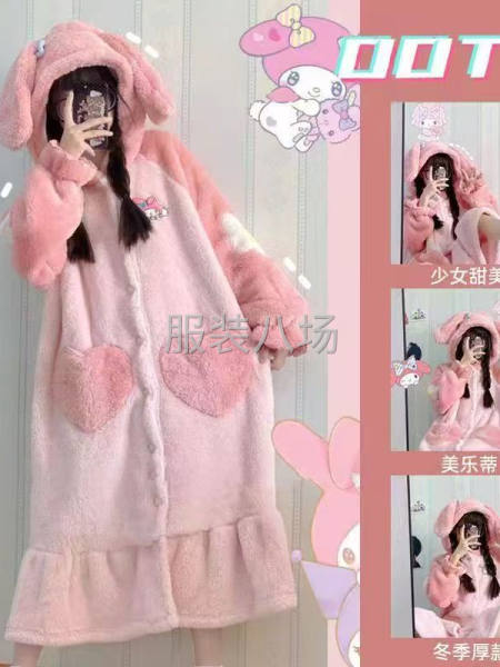 常年生产法兰绒睡衣和运动服，有淡季补助淡季24元一个小时-第1张图片