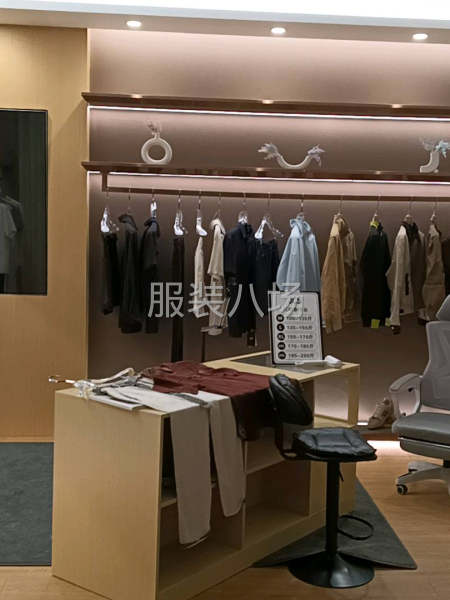 希望找到有緣人合作或者是接手生產(chǎn)車間跟直播間。-第2張圖片