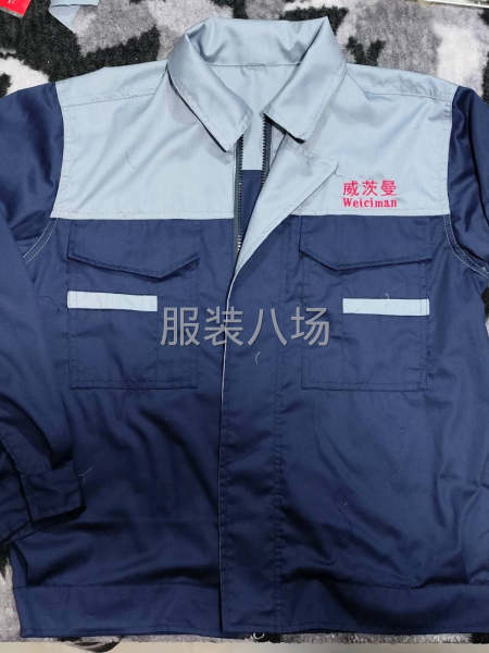 团队不大质量保证全品类加工-第4张图片