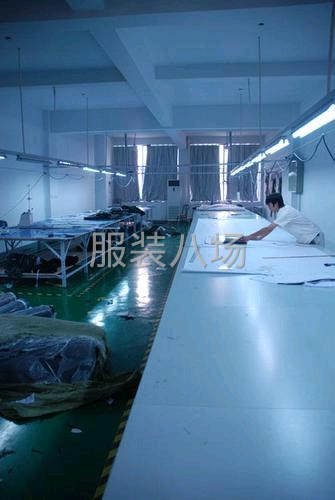 裁剪推刀2名-第2张图片
