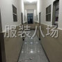 嘉兴 - 海宁市 - 许村 - 住房出租 价格面议