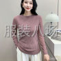 蘇州 - 常熟市 - 辛莊 - 尋求合作發展。...