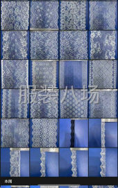 undefined - 广州中大代找代拿收发 - 图1