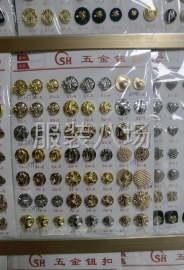 undefined - 广州中大代找代拿收发 - 图4