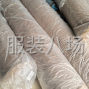 杭州 - 临平区 - 南苑 - 整件管理和快手女性后道