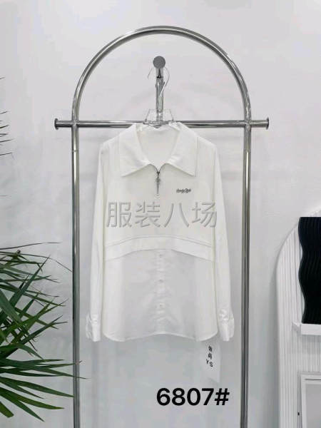 20-50人加工廠承接訂單-第3張圖片