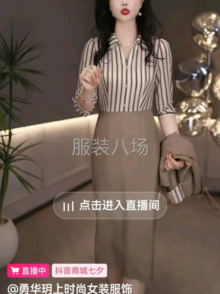 平车靠边整件包月都可以来-第1张图片