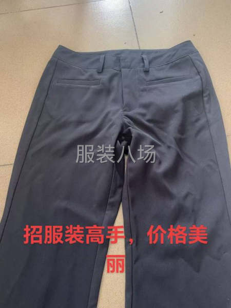 有质量意识，出货准时-第1张图片