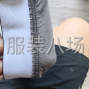 青岛 - 即墨区 - 北安 - 3000条男士内裤找工厂