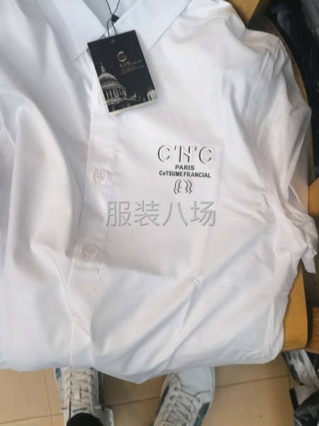 全年做衫衣-第1张图片