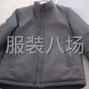 苏州 - 常熟市 - 辛庄 - 专注细节与质量，可包裁包做，可...