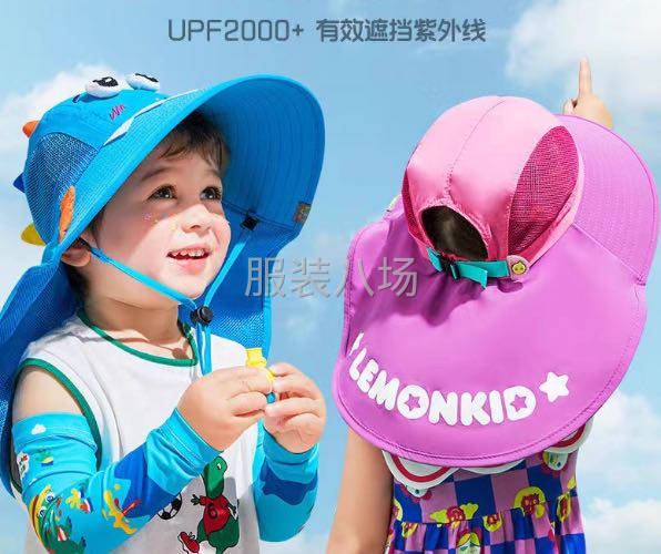 儿童披风帽外发加工-第1张图片