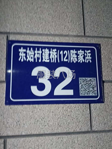 卫衣，小衫，简单小外套-第1张图片