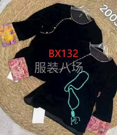 本廠承接國風系列女裝，包裁包做，清加工均可-第2張圖片