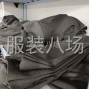 嘉兴 - 海宁市 - 许村 - 夫妻接裁片质量保证
