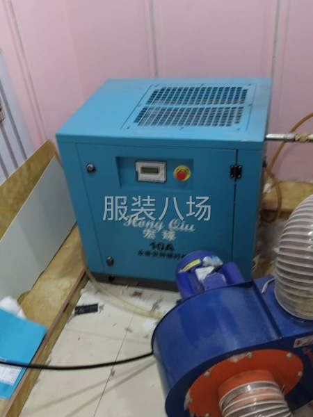工厂整体出兑-第2张图片