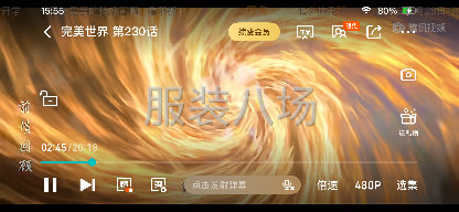 求职全职整件车位,经验10年-第1张图片