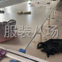 苏州 - 常熟市 - 只要长期稳定的