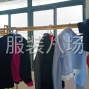 苏州 - 常熟市 - 常熟服装城 - 每一件衣服都是我们的责任