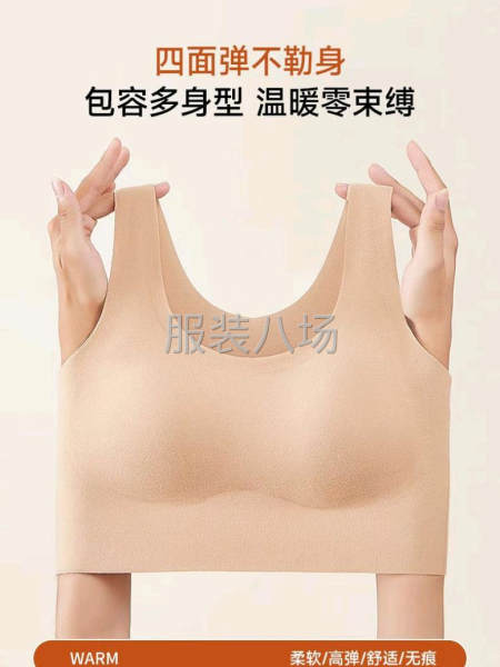 质量问题很好  又塑身又保暖-第8张图片