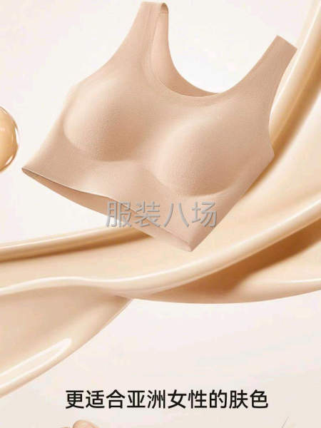 质量问题很好  又塑身又保暖-第9张图片