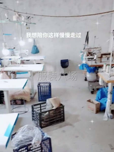 清加工，小单即可-第1张图片