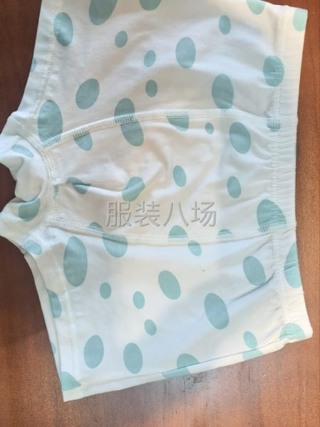 本訂單常年有！但是價格低！結賬及時-第2張圖片