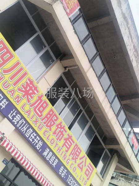 50-100人工厂寻求客户-第1张图片