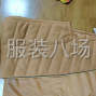 开封 - 通许 - 需要航线，不用前后道11元，车缝