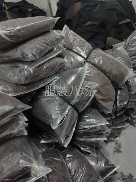 貨源穩定長期不停貨-第1張圖片