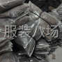 蘇州 - 常熟市 - 貨源穩定長期不停貨