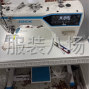 苏州 - 常熟市 - 九成新杰克平机靠边都有，诚心要...