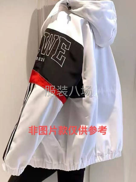 高价位，高要求，跑量的勿扰每天5款-第1张图片