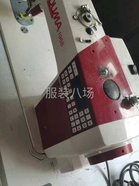 优惠价出信-第1张图片