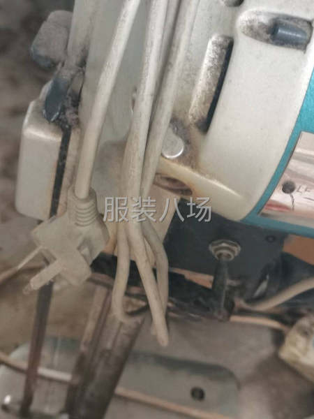 优惠价出信-第3张图片