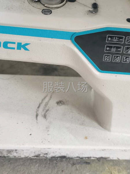 比同行价优惠处理-第2张图片