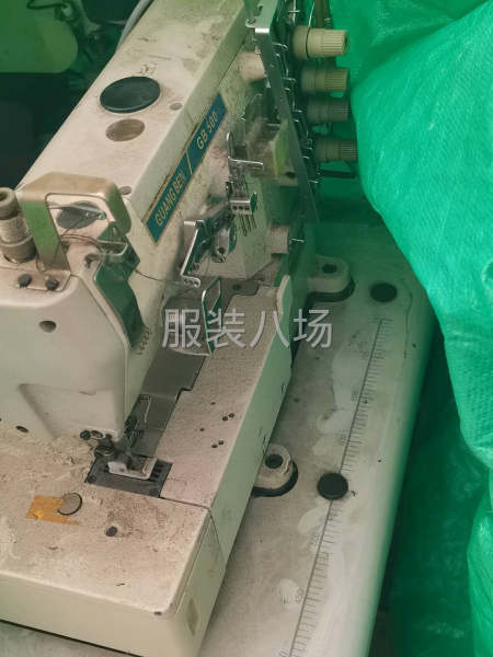 比同行价优惠处理-第6张图片