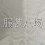 蘇州 - 常熟市 - 花邊小衫女裝