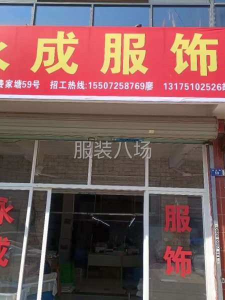 早 8 点晚 10 点半下班，每星期六晚不加班，每月 21-第1张图片