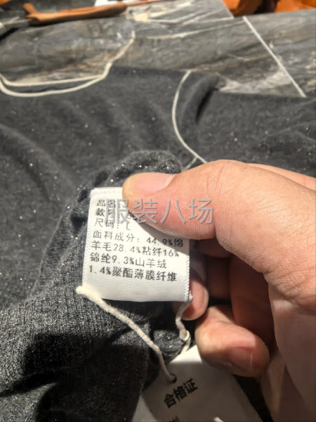 直营店500家女装品牌现金结账-第4张图片