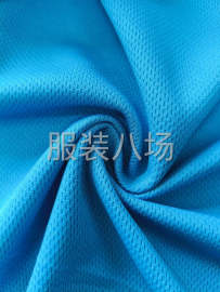 undefined - 全涤鸟眼布面料，克重140/145克，宽幅165/185cm - 图4