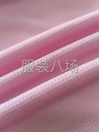 undefined - 全涤鸟眼布面料，克重140/145克，宽幅165/185cm - 图8
