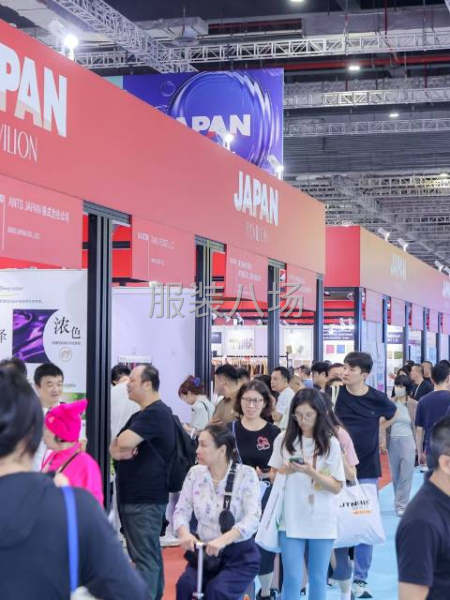 intertextile上海面辅料春夏展-第5张图片